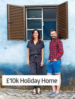 £10k Holiday Home