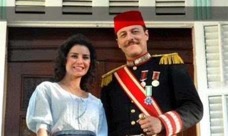 Aile Saadeti