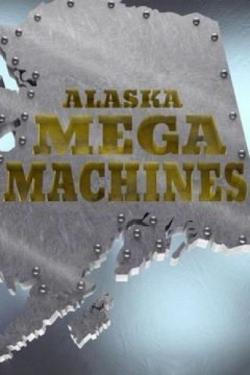 Mega Machines