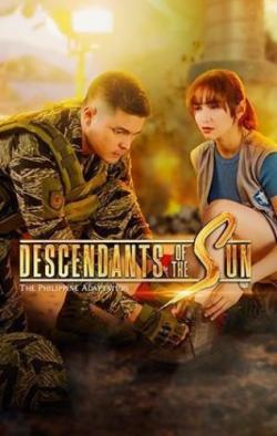 Descendants of the Sun