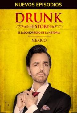 Drunk History: El Lado Borroso De La Historia