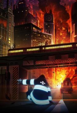 Fire Force