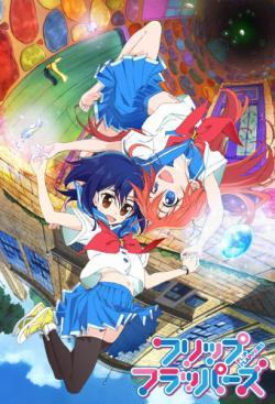 Flip Flappers