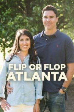 Flip or Flop Atlanta