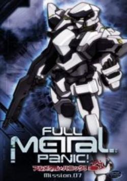 Full Metal Panic!