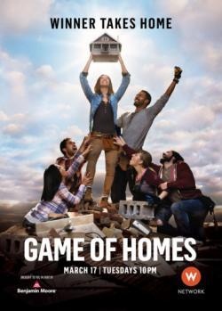 Game of Homes