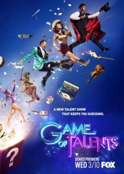 Game of Talents