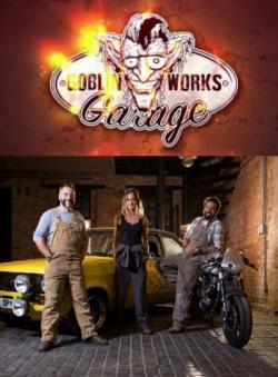 Goblin Works Garage