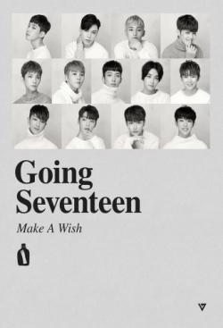 Going Seventeen