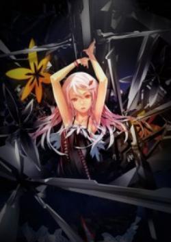 Guilty Crown