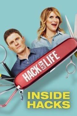 Hack My Life: Inside Hacks