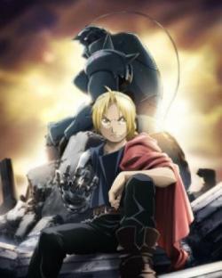 Fullmetal Alchemist: Brotherhood