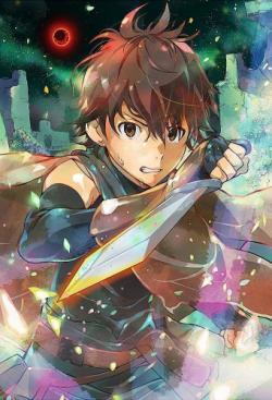 Hai to Gensou no Grimgar