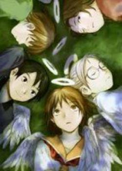 Haibane Renmei