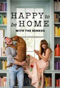 Happy to Be Home With the Benkos