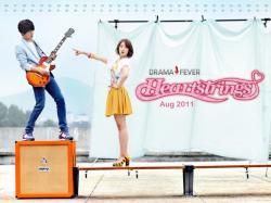 Heartstrings