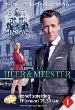 Heer & Meester