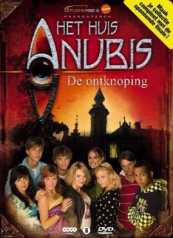 Het Huis Anubis