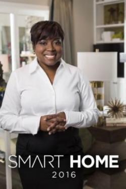 HGTV Smart Home Giveaway