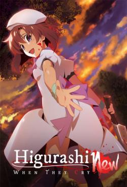 Higurashi: When They Cry