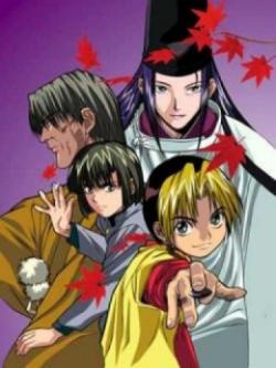 Hikaru no Go