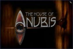 House of Anubis