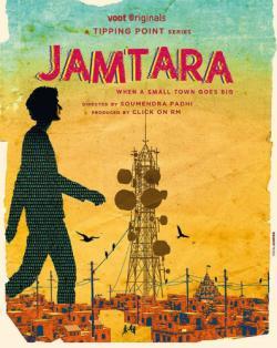 Jamtara - Sabka Number Ayega