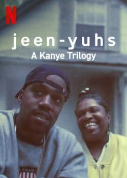 jeen-yuhs