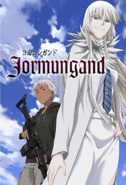 Jormungand