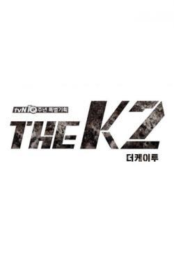 The K2