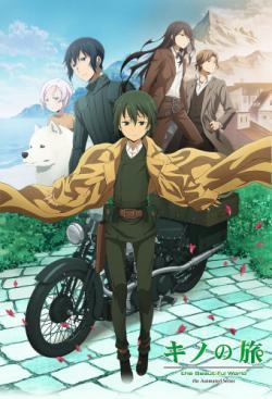 Kino no Tabi: The Beautiful World - The Animated Series