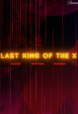 Last King of the Cross