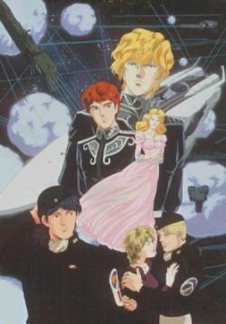 Legend of Galactic Heroes