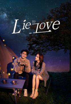 Lie to Love