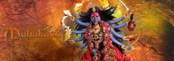 Mahakali – Anth hi Aarambh hai