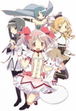 Mahou Shoujo Madoka Magika