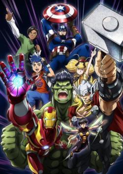 Marvel Future Avengers