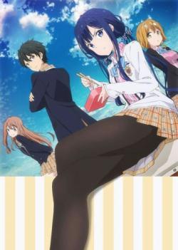 Masamune-kun no Revenge