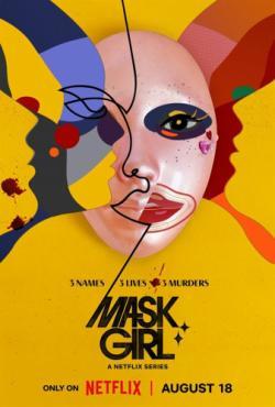 Mask Girl