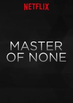 Master of None