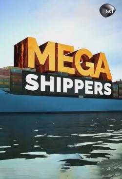 Mega Shippers