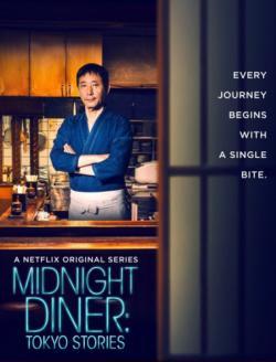 Midnight Diner: Tokyo Stories