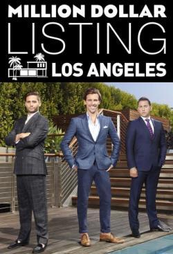 Million Dollar Listing: Los Angeles