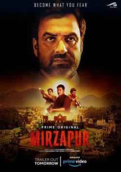 Mirzapur