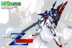 Mobile Suit Zeta Gundam