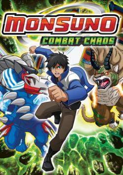 Monsuno