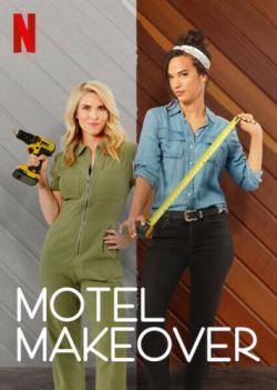 Motel Makeover