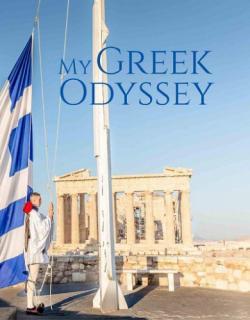 My Greek Odyssey