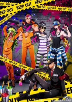 Nanbaka The Numbers