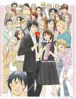 Nodame Cantabile